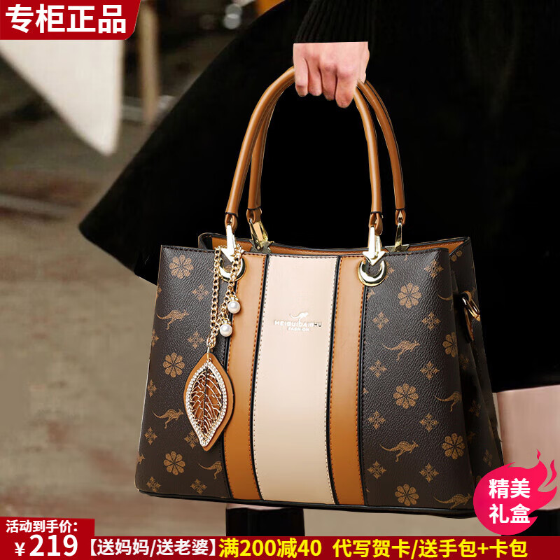 2024年新款女士包制作指南,从设计到完成的制作步骤详解