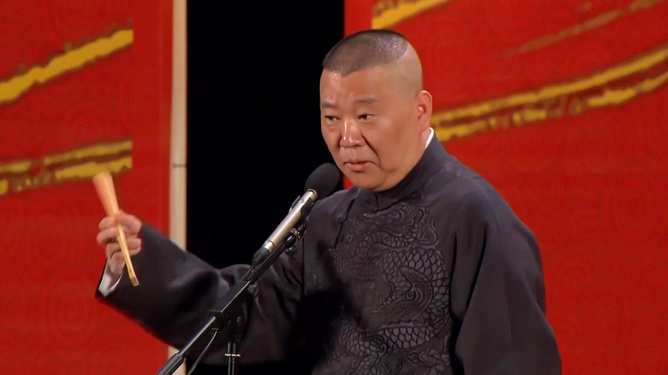 郭德纲最新相声,笑谈韩国风采