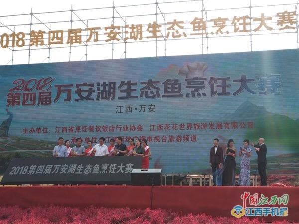 江西万安,变化中的自信与成就感,激发无限正能量最新报道