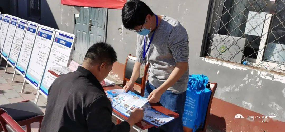 顺义杨镇最新女工招聘，与自然美景的探秘之旅启幕