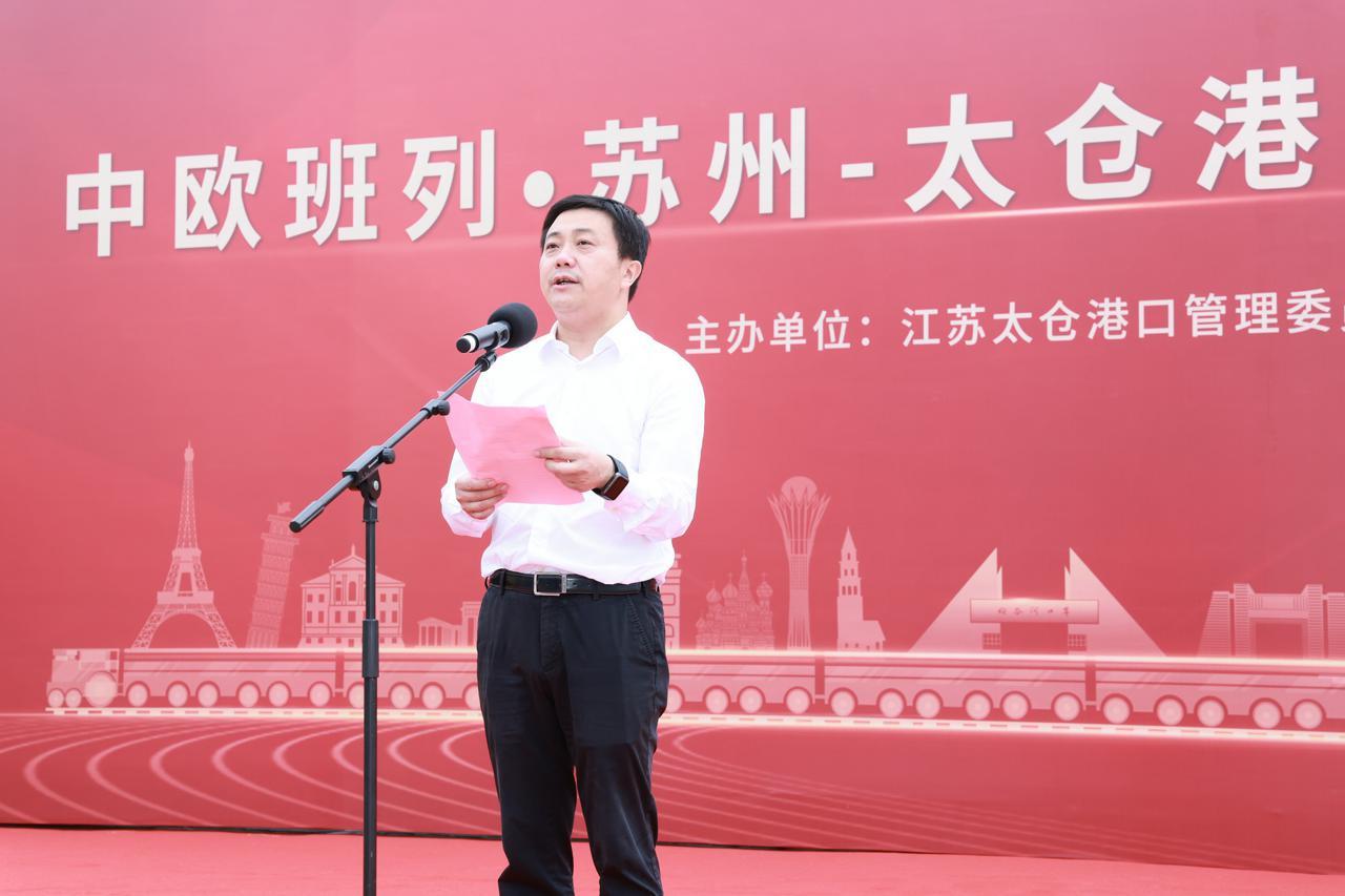 太仓港区最新开发规划,太仓港区最新开发规划,探索自然美景之旅,寻找内心的宁静港湾