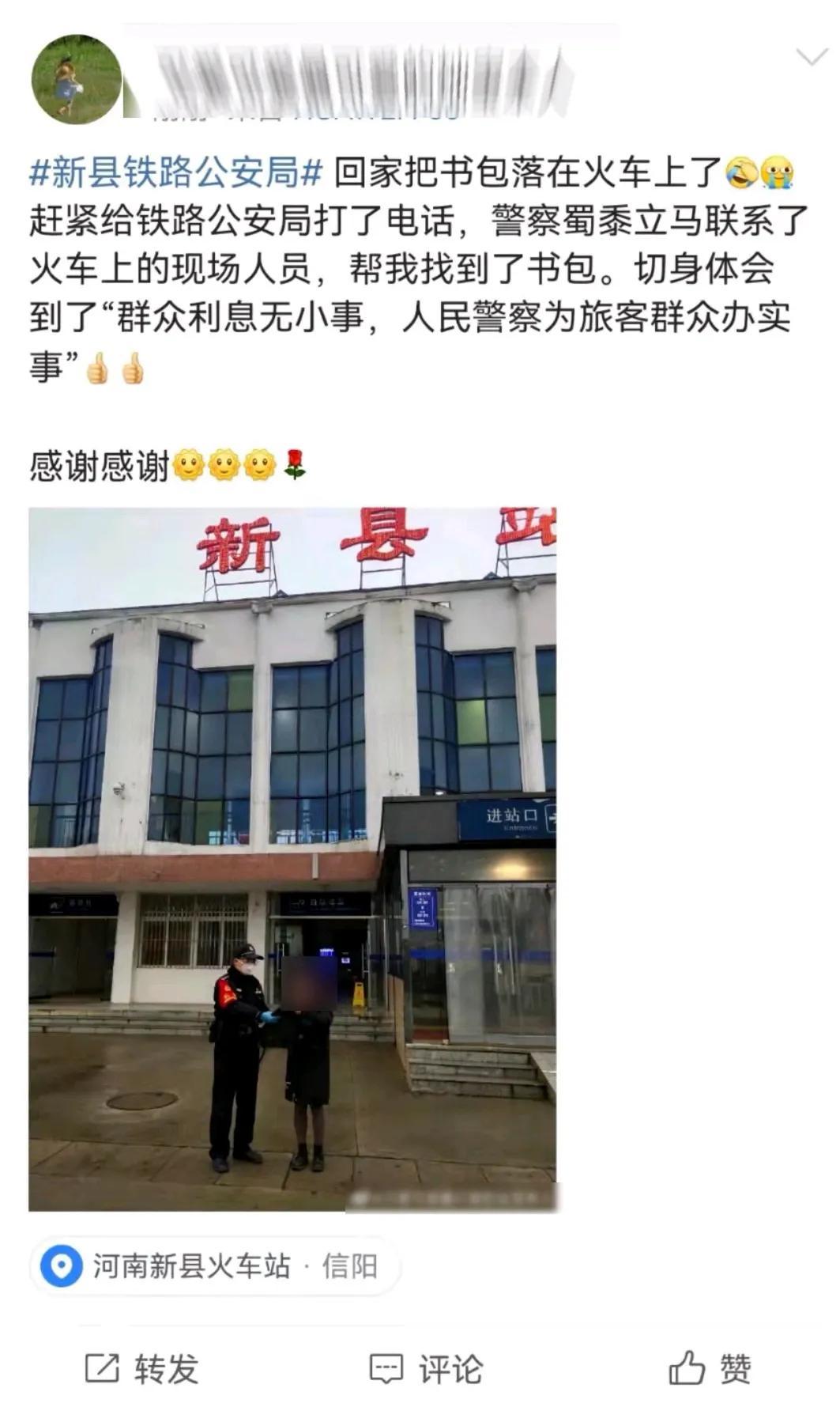 湖北麻城铁路最新动态，友情与陪伴的温馨旅程，铁路旁的小故事揭秘
