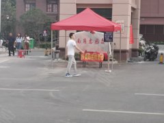 南岗惠园最新消息,南岗惠园最新消息,巷弄深处的惊喜——一家特色小店的独特魅力