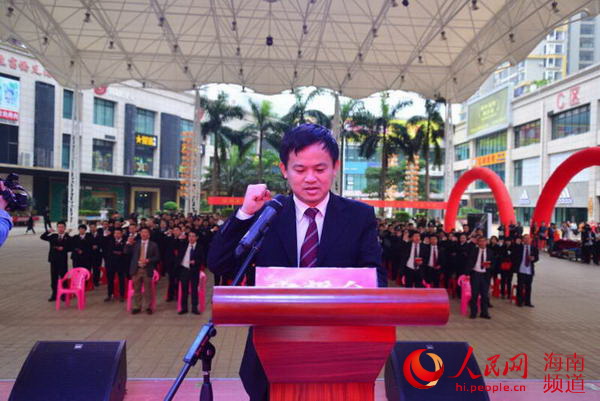 海口符革最新动态,小巷深处的独特风味探秘