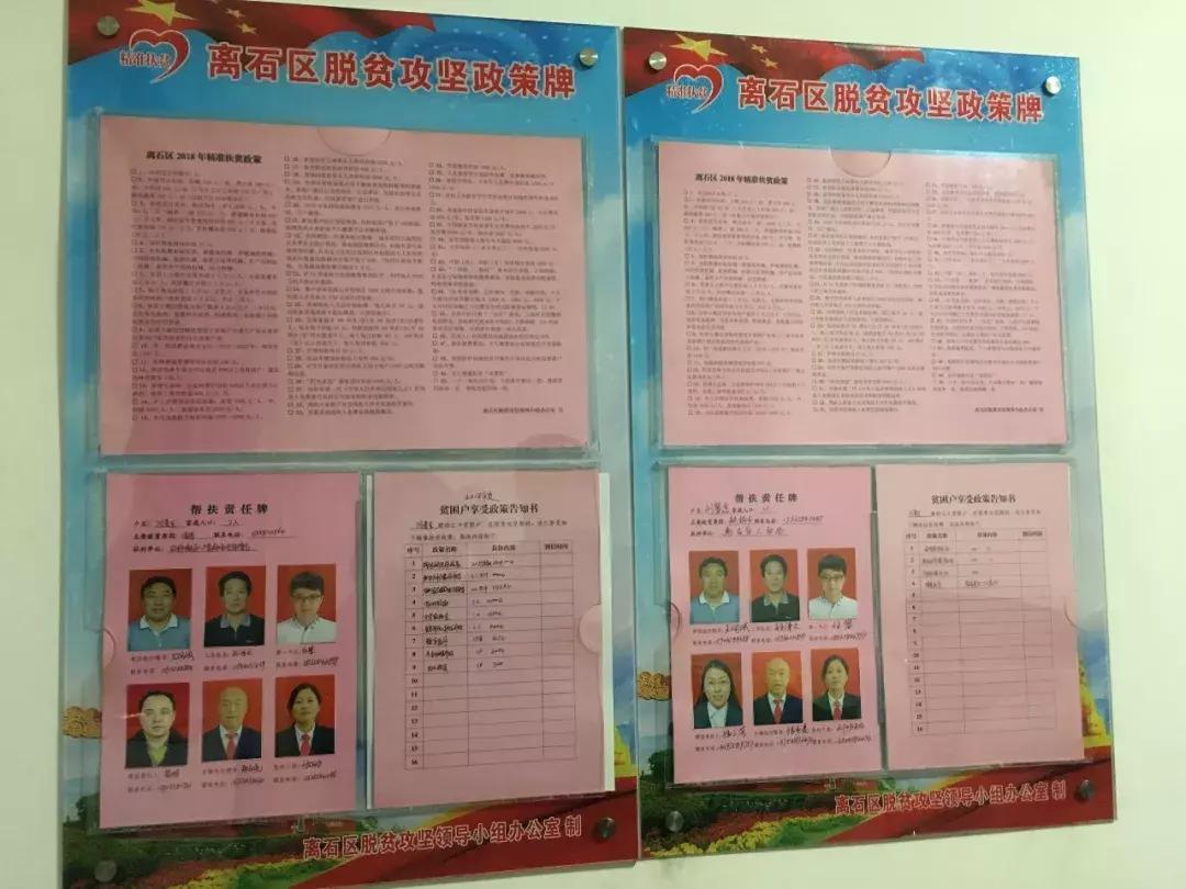 工程机械设备价格 第356页