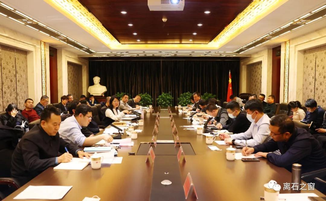 吕梁新区安置最新动态,科技引领生活重塑,未来安置展望