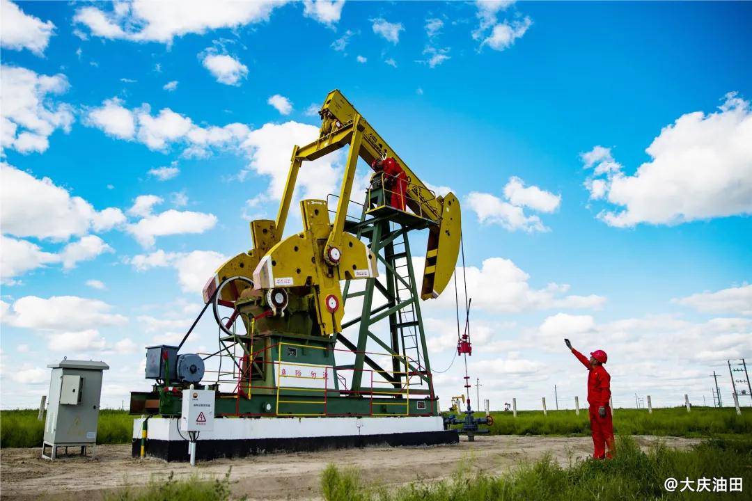大庆油田最新动态更新