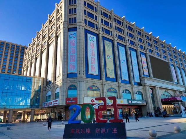 工程机械快换辅具 第340页