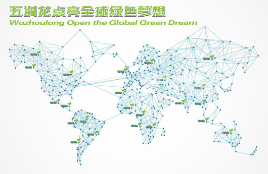 洛阳工程机械协会的职责 第352页