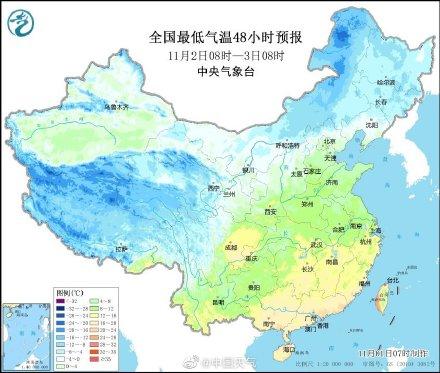 台风尼格最新动态及小巷美食奇遇探索