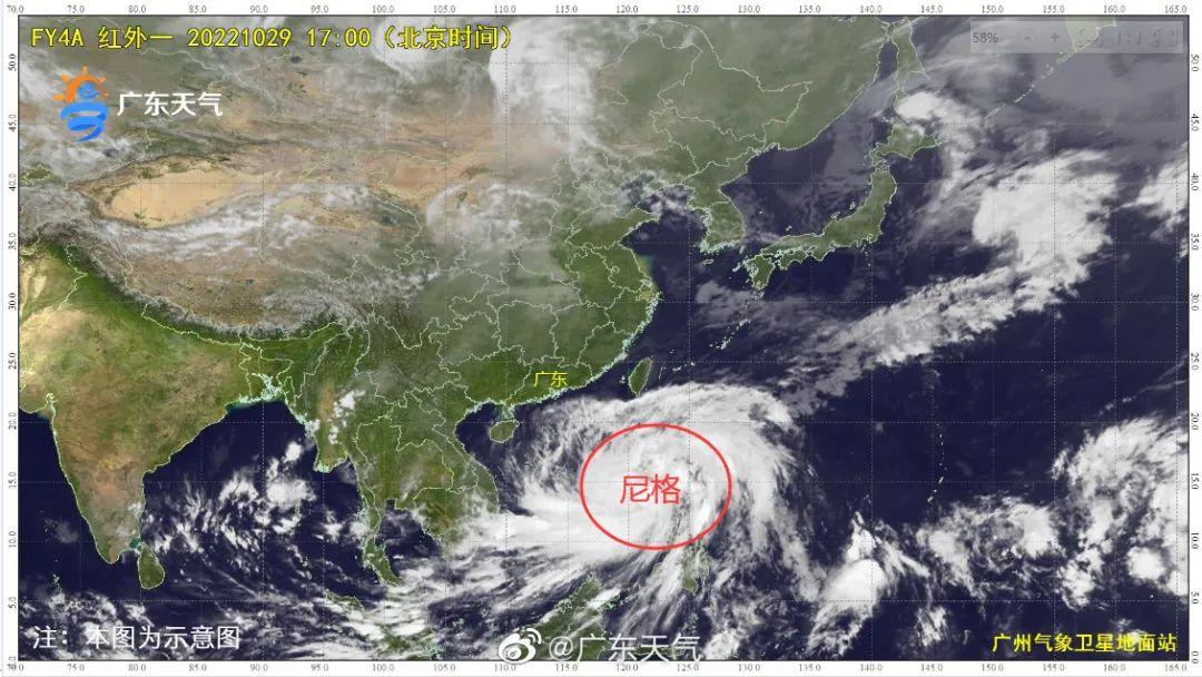 台风尼格最新动态及小巷美食奇遇探索