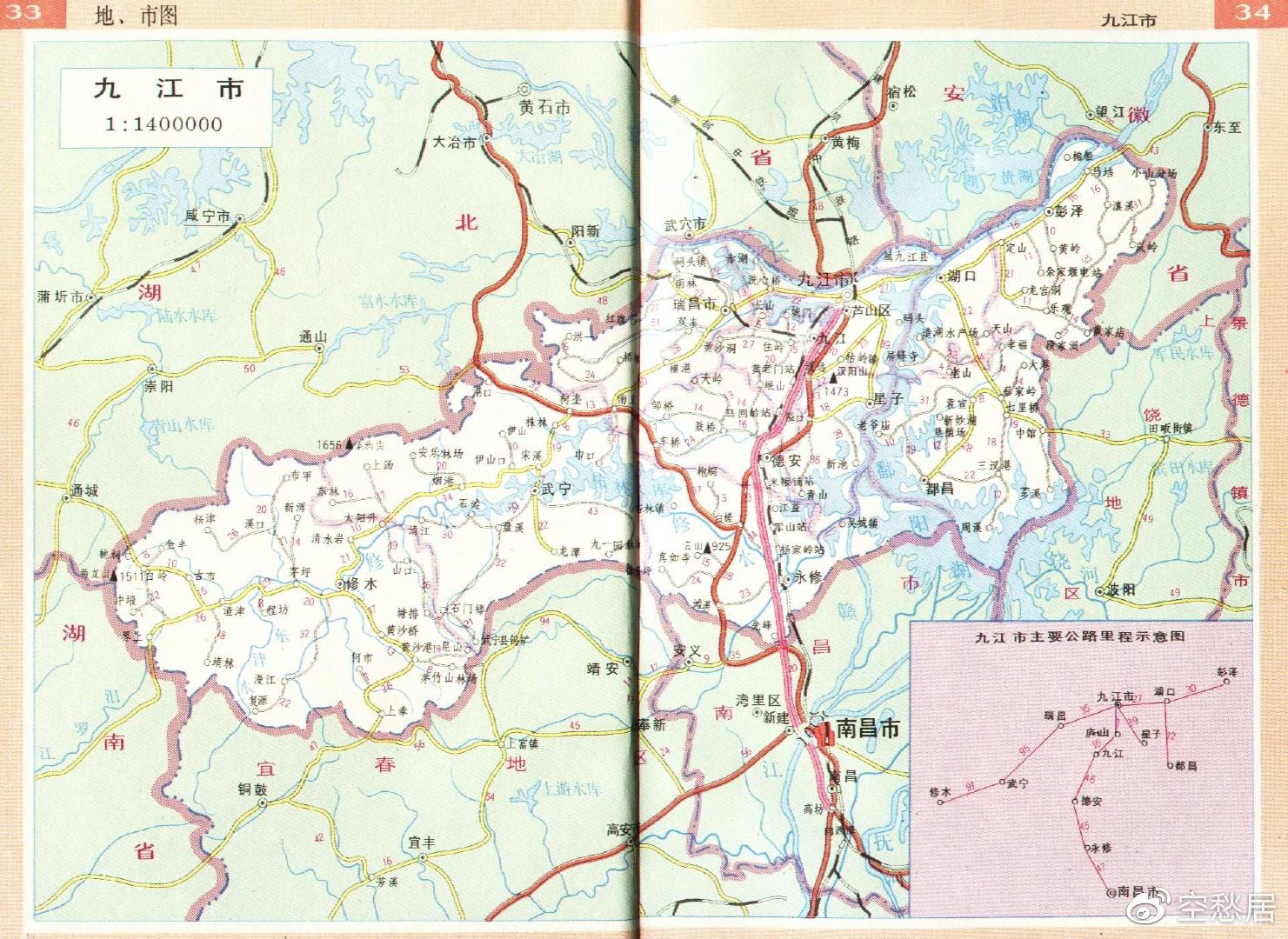 九江市地图最新更新，科技引领城市重塑，触手可及的未来