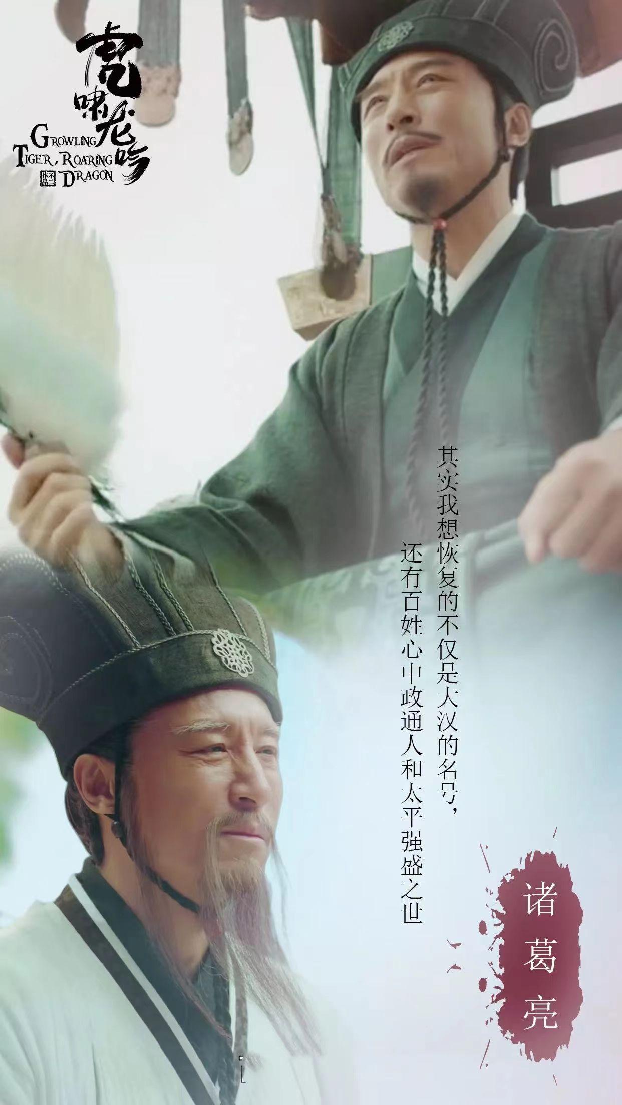 军师联盟2最新动态,技能提升与任务完成指南发布