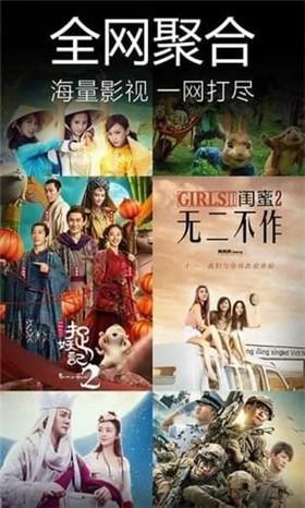 秋霞电影手机最新版,自然美景的旅行启示与观影体验