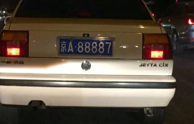 九江车牌最新号段及获取步骤指南