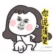 2024最新逗比说说集结,笑料十足让你乐翻天!