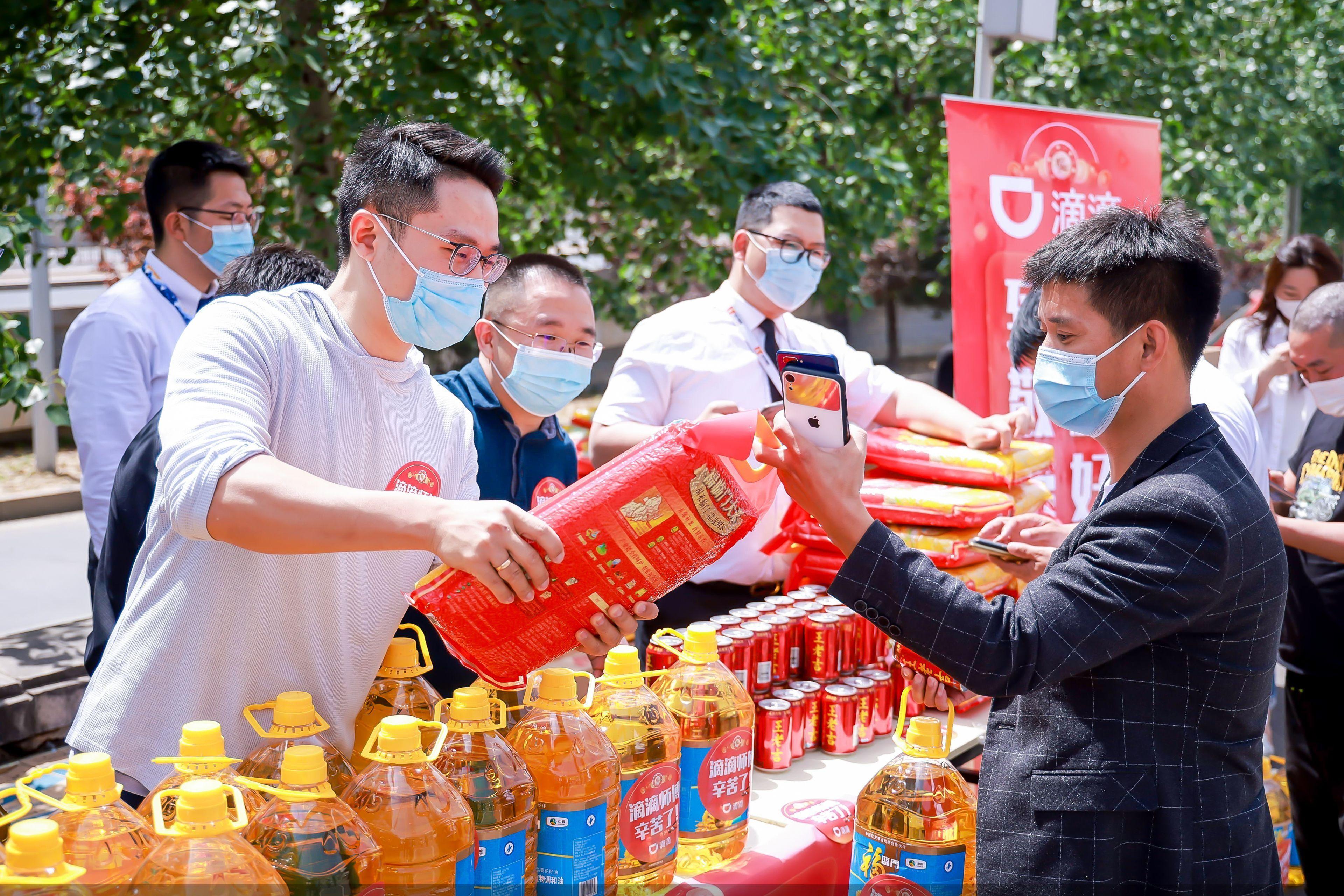 苏州滴滴快车最新动态与消息速递??