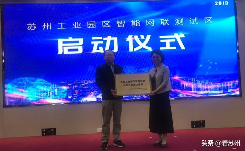 苏州滴滴快车最新动态与消息速递??