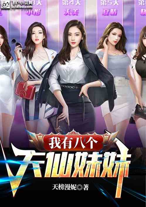 干妈秦凤英最新章节,干妈秦凤英最新章节,深度解析及其影响