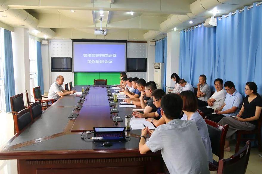 鱼台县最新领导班子,鱼台县最新领导班子,一场自然之旅的鼓舞与启示