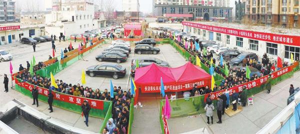 长治农村改造迈向现代化新征程，重塑乡村面貌的最新动态