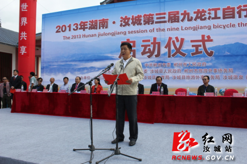 汝城钟玉龙最新消息,汝城钟玉龙最新消息,一场与自然美景的邂逅,寻找内心的平和之旅