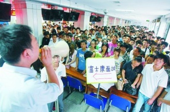 迪能激光普工招聘启事,共赴自然探索之旅,寻找内心平静之路