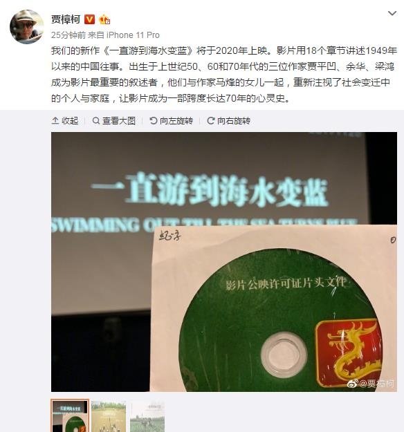 丁烁宋蓝蓝系列,友情的温度与日常小确幸最新章节