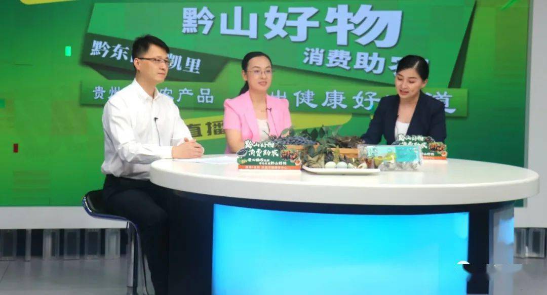 凯里科技新品亮相,引领未来生活新潮,最新消息一览无余!