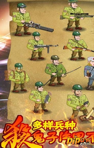 天天打鬼子最新破解版的道德困境与法律探讨,违法性分析及网络道德呼吁的探讨