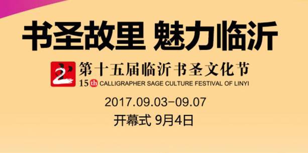 宗圣文化互助最新动态更新