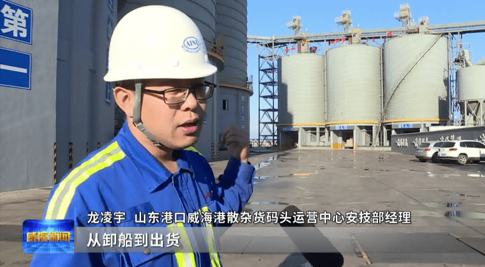 洛阳工程机械协会的职责 第350页