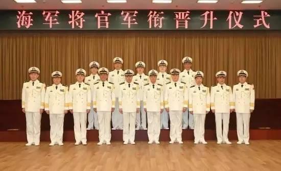 海军丁海春最新动态更新,海军丁海春最新消息速递