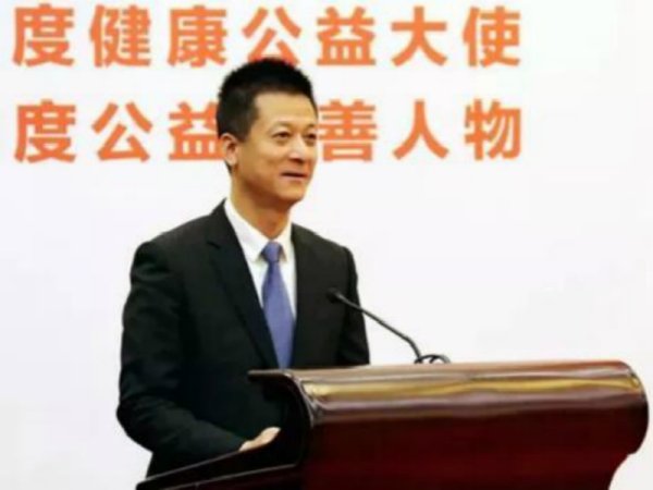 权健集团最新动态报道