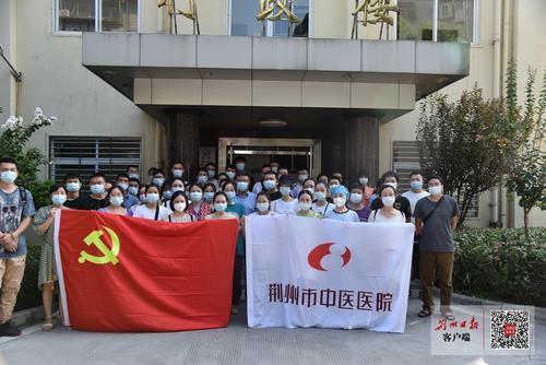 东都怡景最新动态，高科技产品介绍与最新消息速递