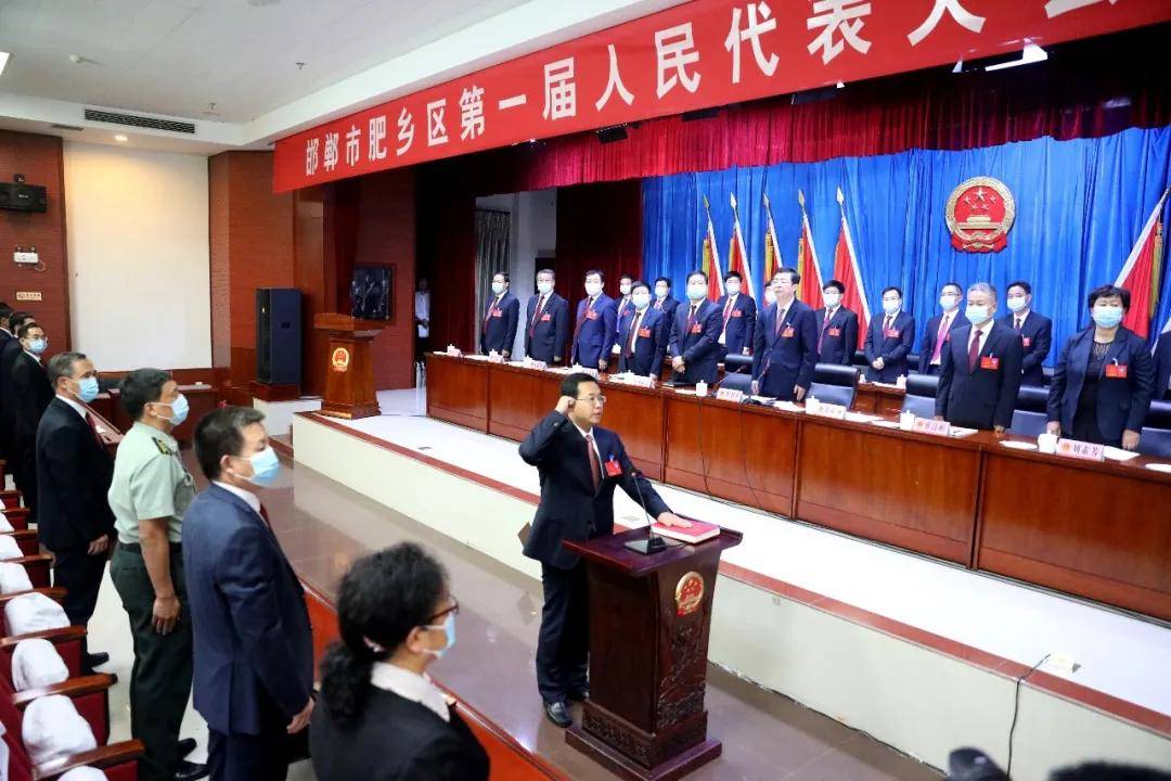 邯郸市最新领导班子成员调整名单揭晓