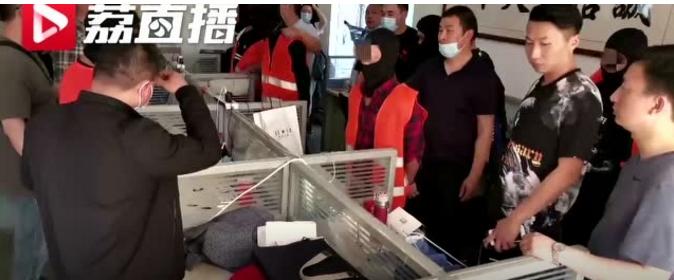 泰州股票诈骗迷雾揭秘,最新股市警示与风险剖析