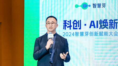 王新亮,科技新星重塑未来生活体验新篇章