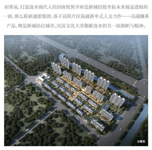 涟水清涟大道最新消息,涟水清涟大道最新消息，一场自然美景的探索之旅，寻找内心的平和与宁静