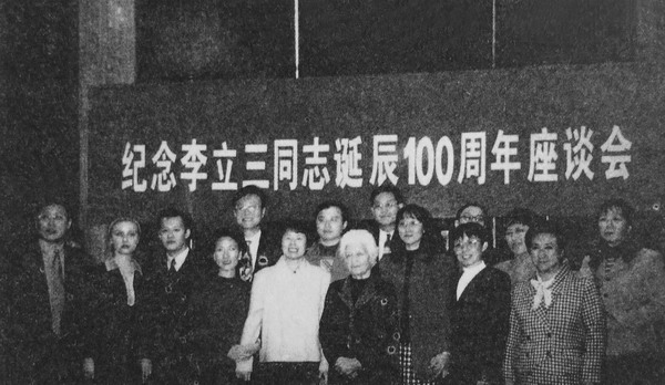 温立三最新消息揭秘,小巷深处的独特风味探秘之旅