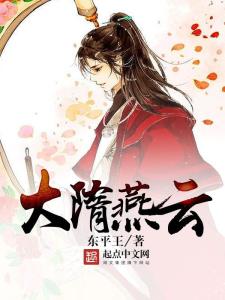 苏嵘生小说最新章节,高科技产品的革新之旅重磅更新!