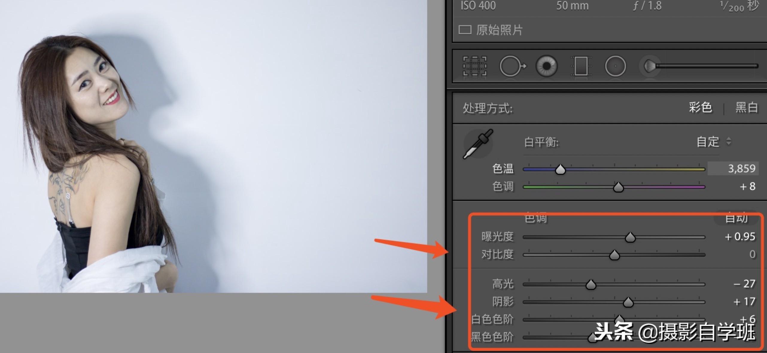 最新影楼修图软件,变化塑造自信与成就感的秘密武器