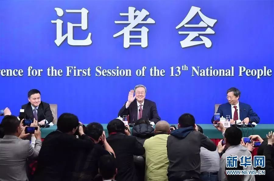 山东房贷政策最新动态更新