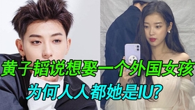 黄子韬微博故事最新揭秘,数字世界与生活点滴的交融展现