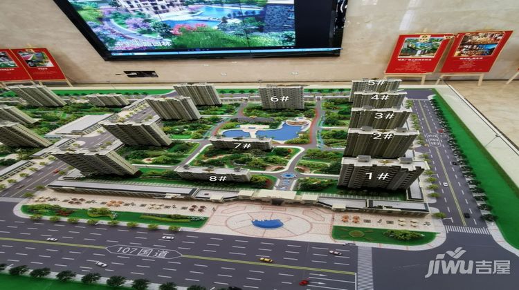 定州锦城苑最新动态,科技前沿的居住新体验揭秘