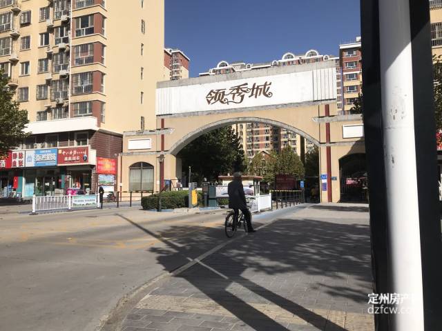 定州锦城苑最新动态,科技前沿的居住新体验揭秘