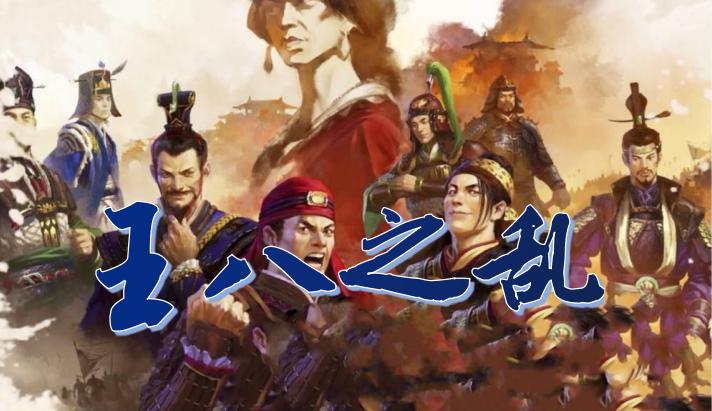 霸商高铁河间新线路,连接未来的交通动脉进展更新