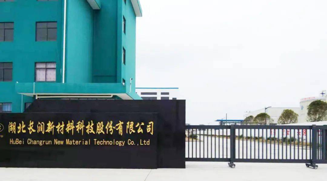 江陵工业园最新招聘启事,小巷里的职业机遇等你来探索!