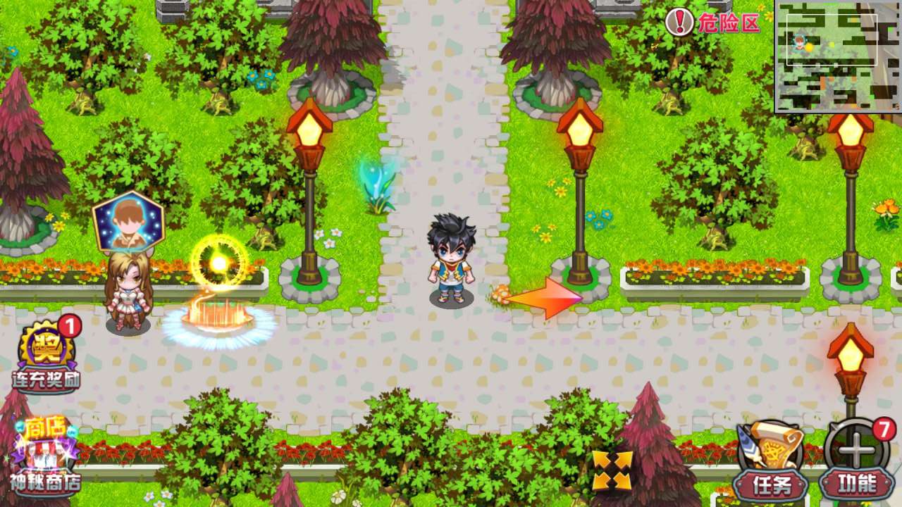 龙王传说破解版,非法行为与道德伦理的警示