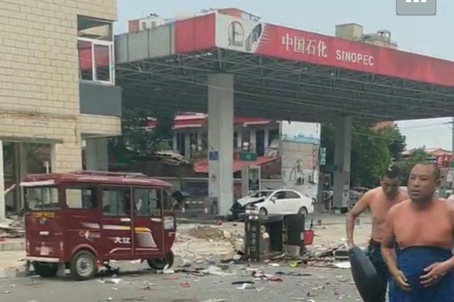 加油站爆炸事件应对指南,最新事件及应对步骤揭秘